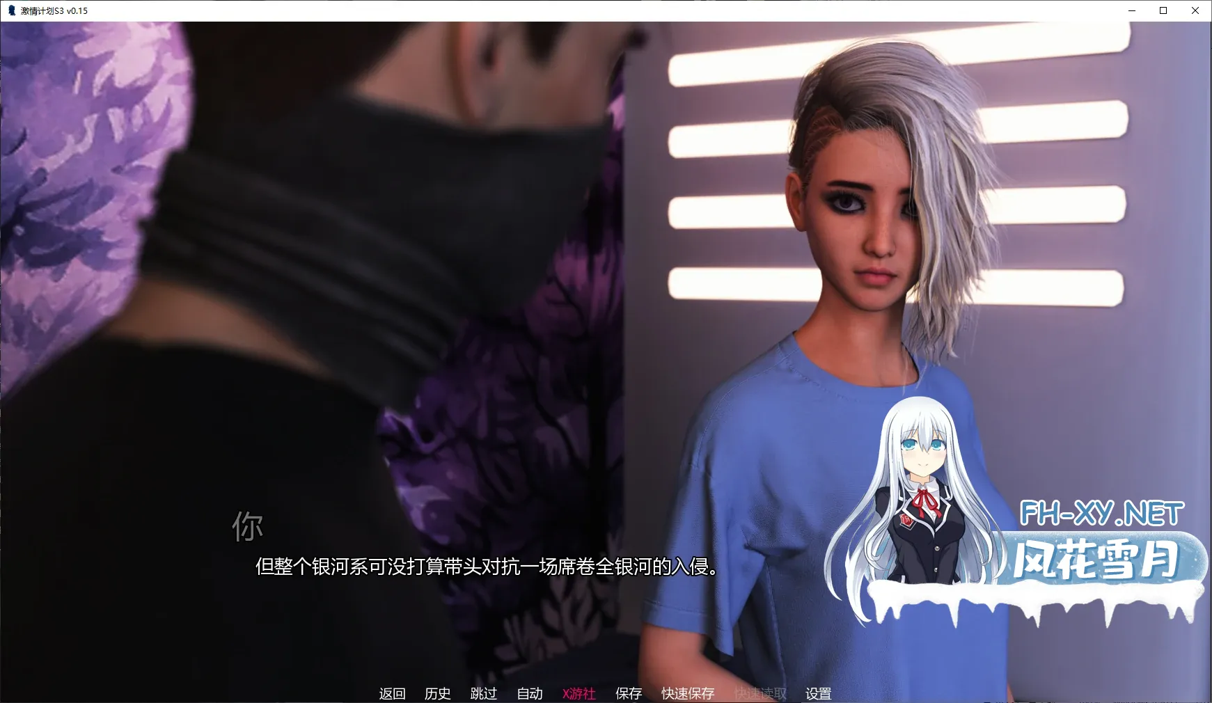 20250921-d35e3c2c.webp