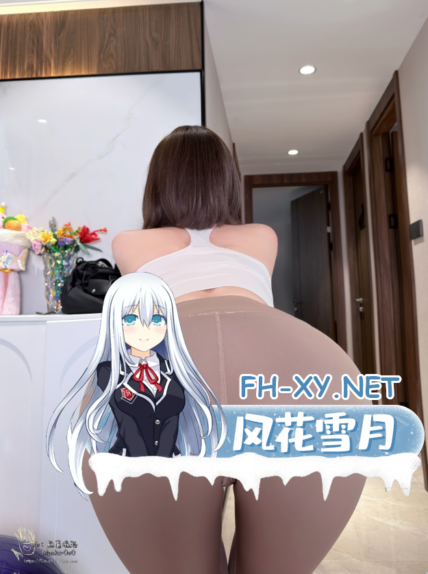 爱奇艺截屏20260922094113.png