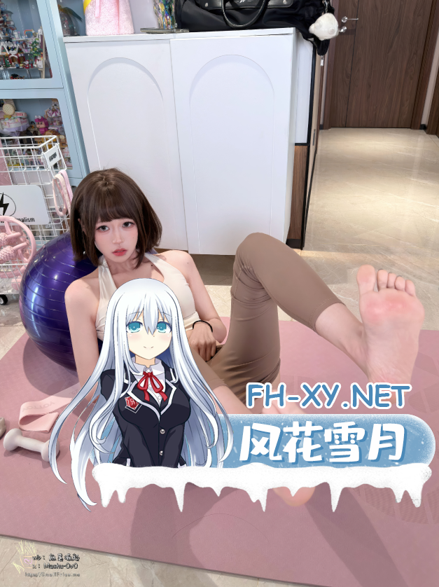 爱奇艺截屏20260922094129.png