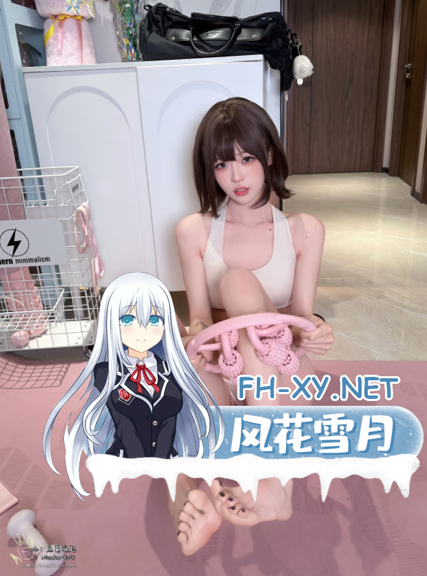 爱奇艺截屏20260922094213.png