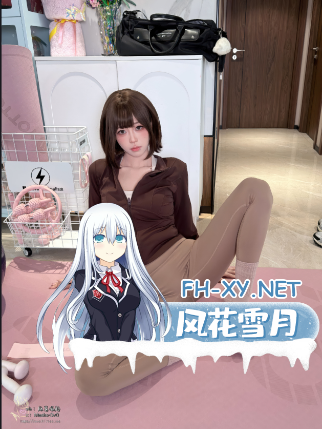 爱奇艺截屏20260922094251.png