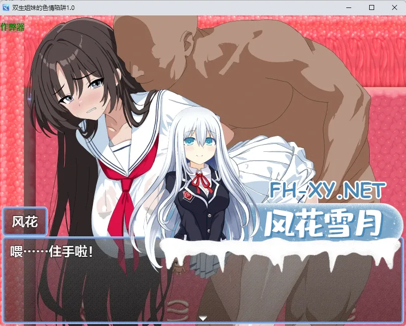 20260914-2dcdb68c.webp