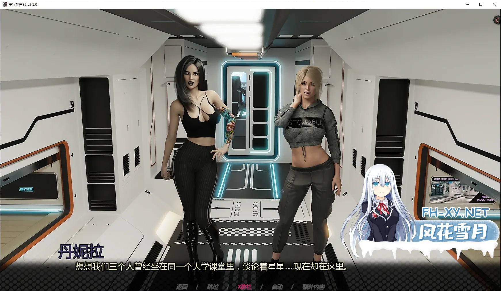 20250910-3f430dee.webp