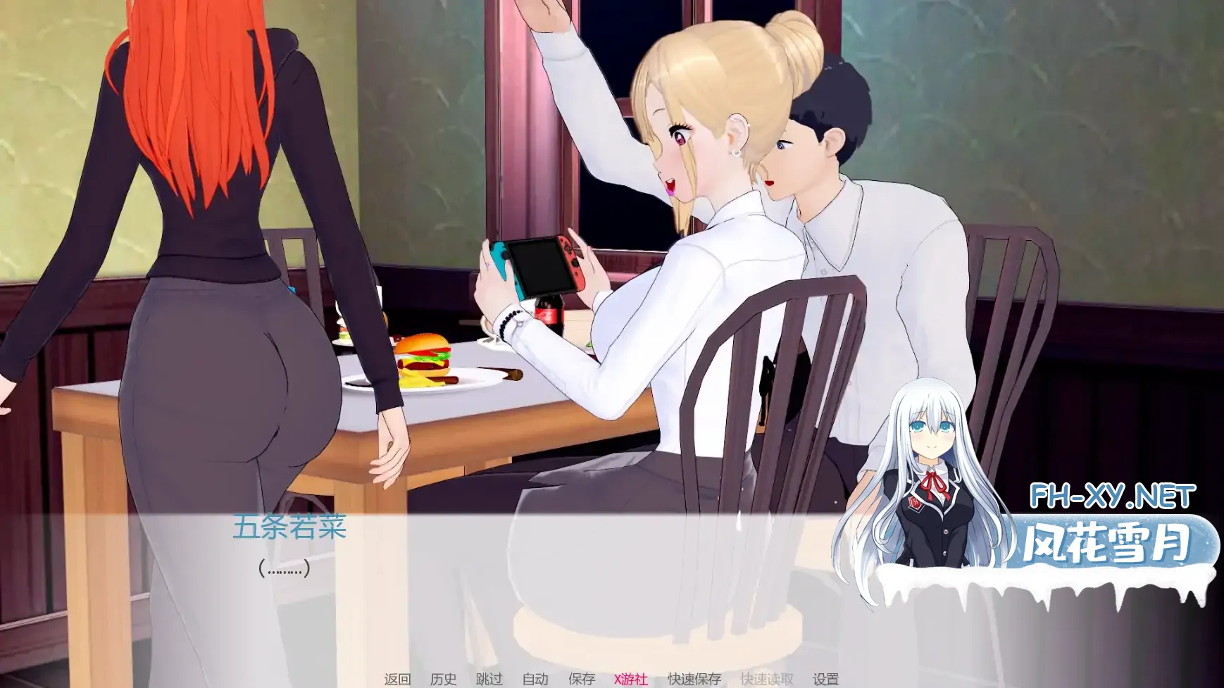 20260203-5f075fe1.webp