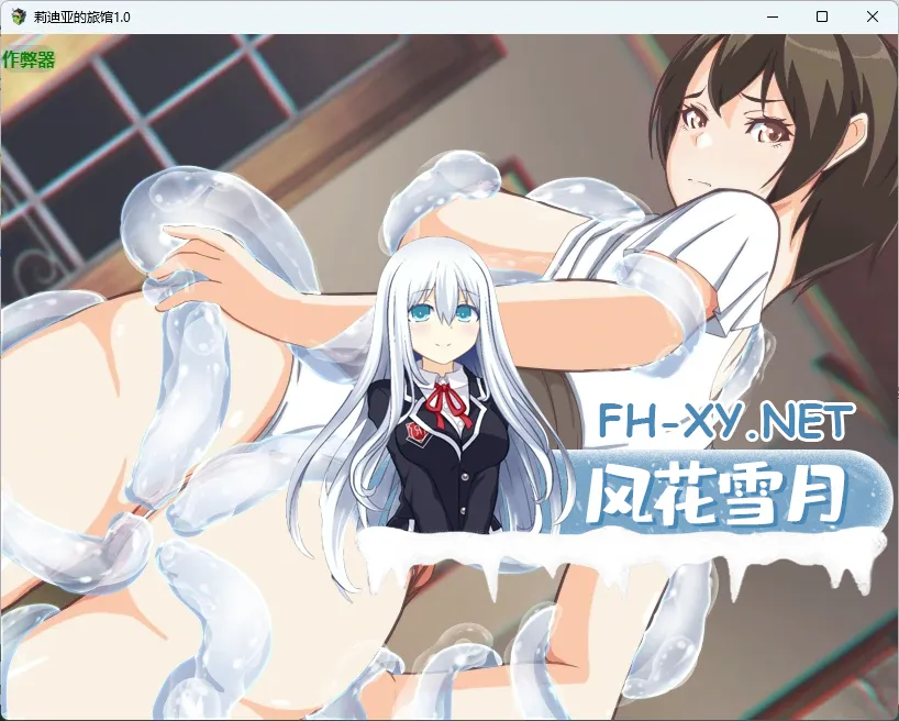 20260925-1ee73770.webp