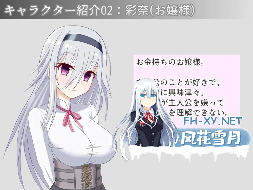 image53f98bdbd9b269bf.webp