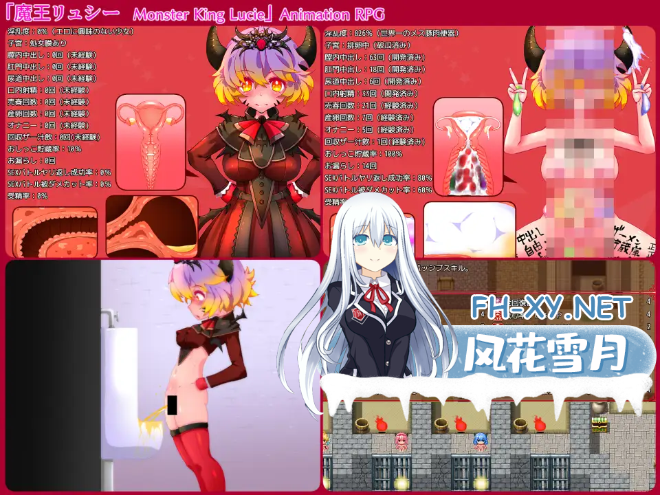 E6HVY18RSHXJ5Y6JI.png