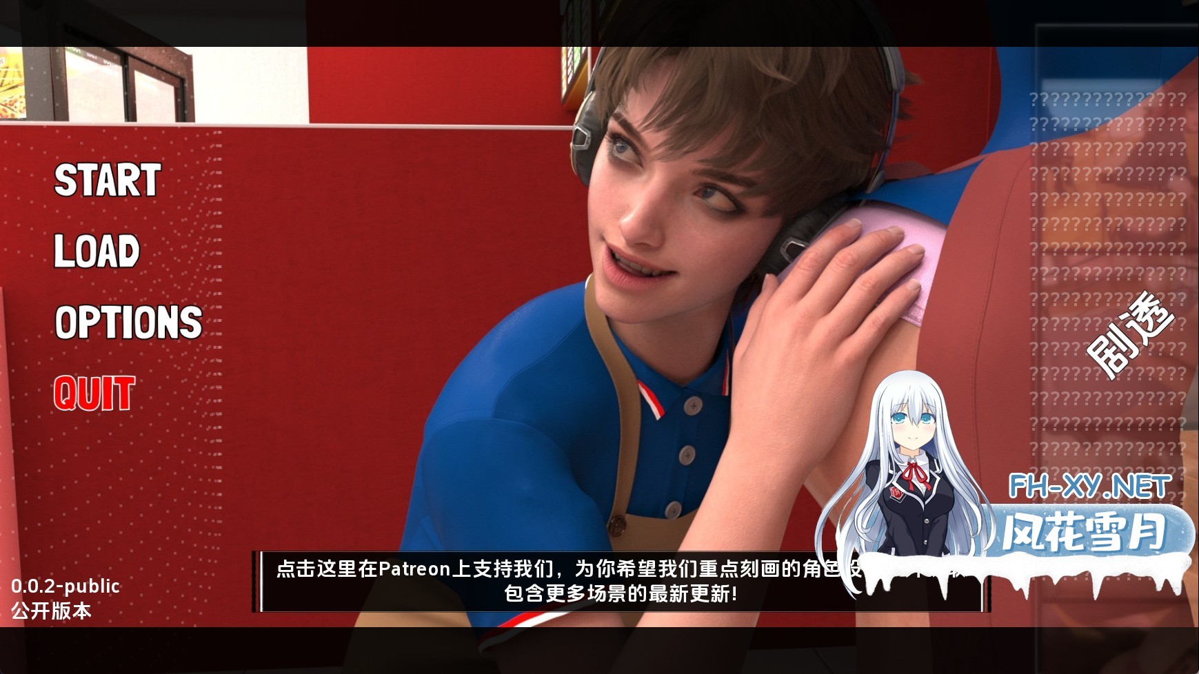 甜蜜的复仇.jpg