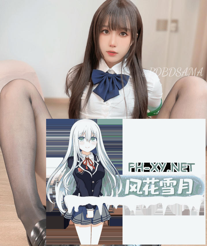 爱奇艺截屏20260925084011-tuya.png