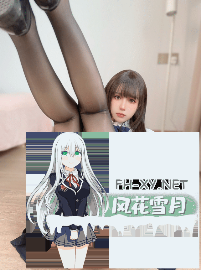 爱奇艺截屏20260925084020-tuya.png