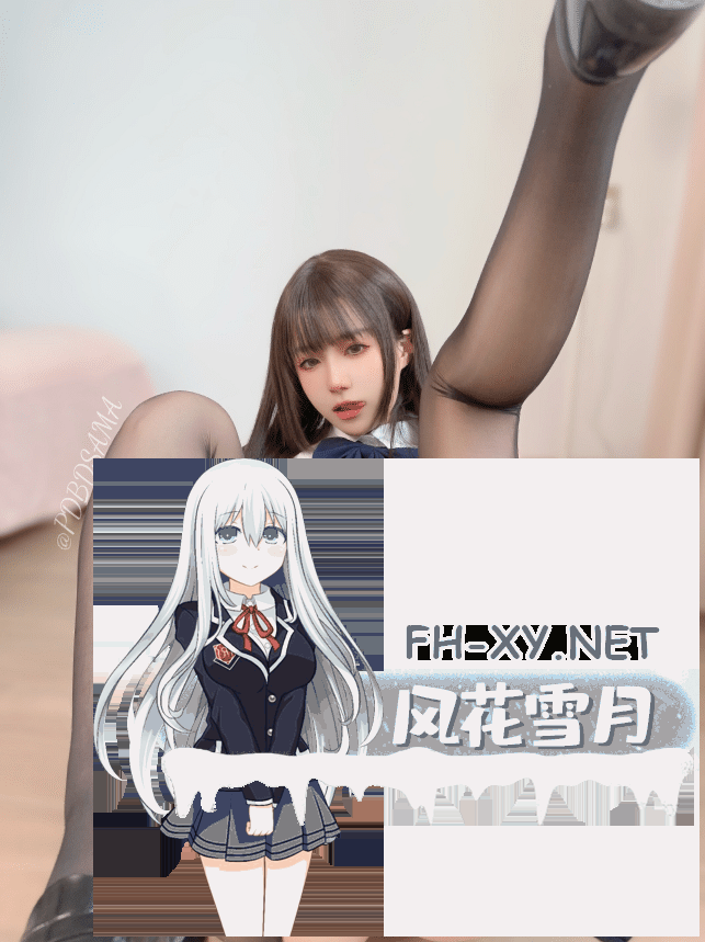 爱奇艺截屏20260925084031-tuya.png