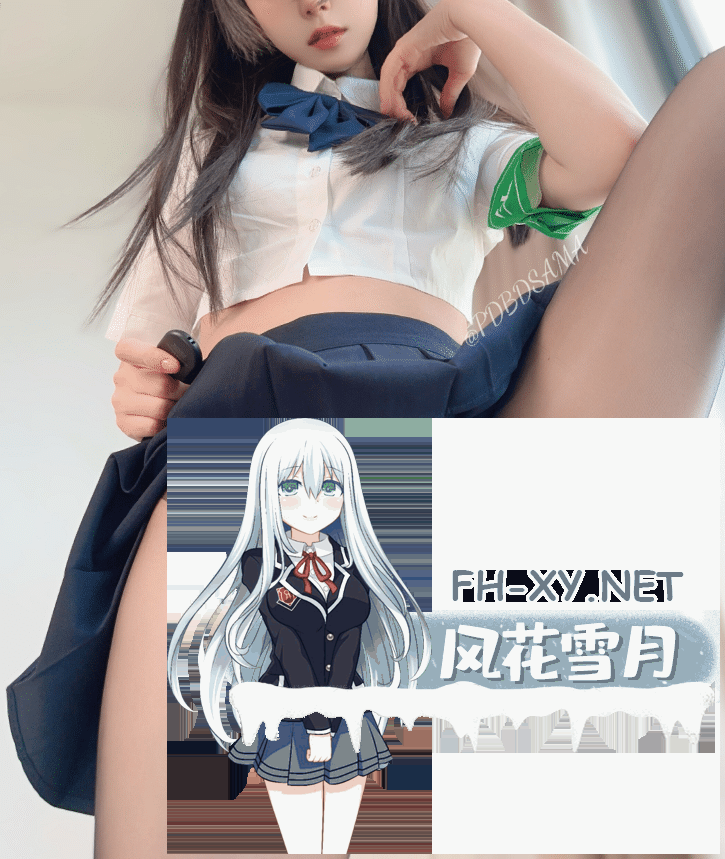爱奇艺截屏20260925084041-tuya.png