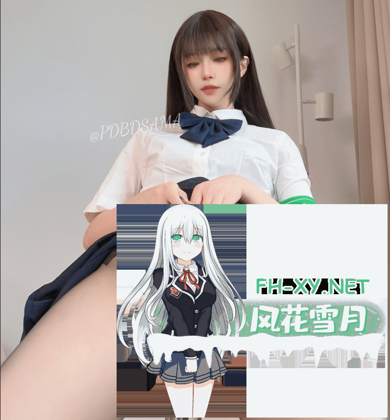 爱奇艺截屏20260925084050-tuya.png
