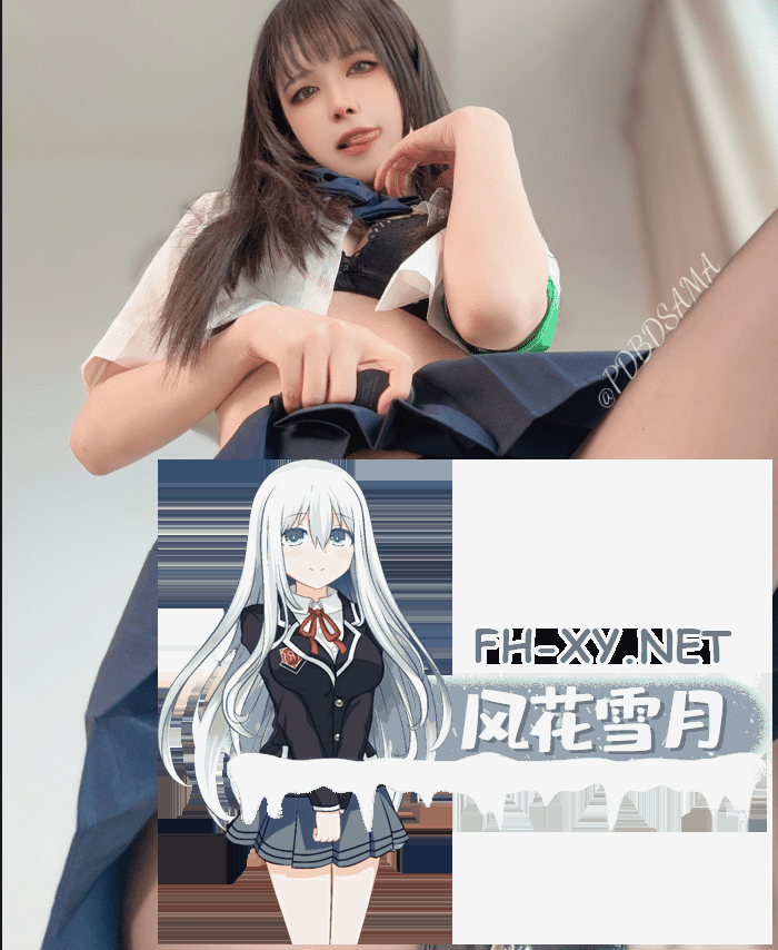 爱奇艺截屏20260925084059-tuya.png