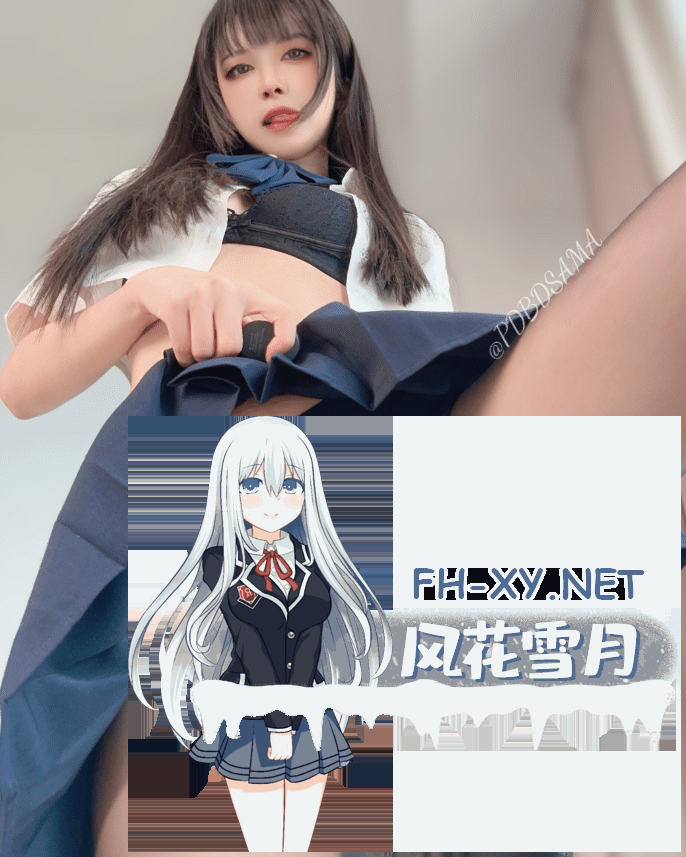 爱奇艺截屏20260925084105-tuya.png