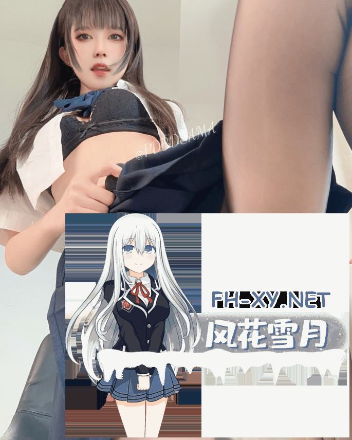 爱奇艺截屏20260925084112-tuya.png