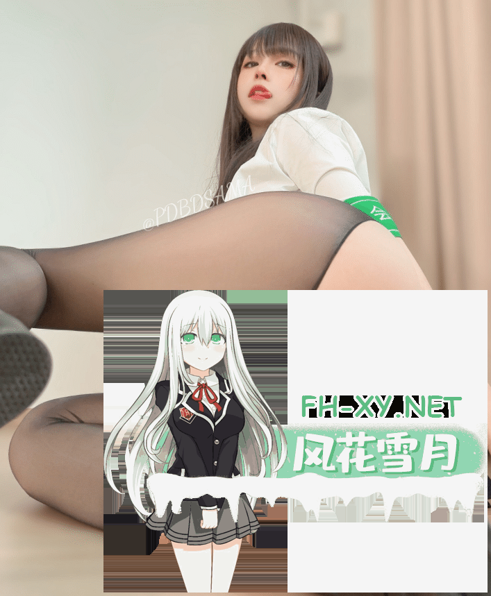 爱奇艺截屏20260925084203-tuya.png