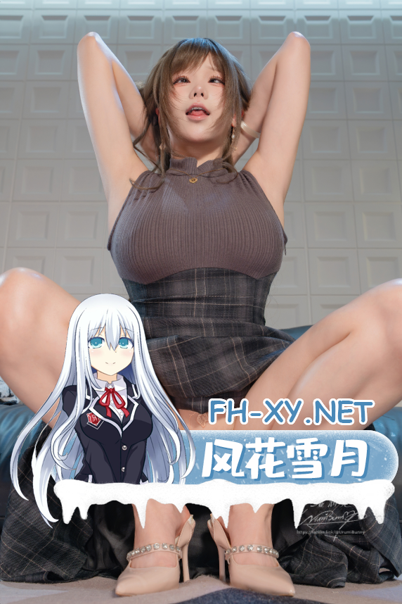 爱奇艺截屏20260925084519.png
