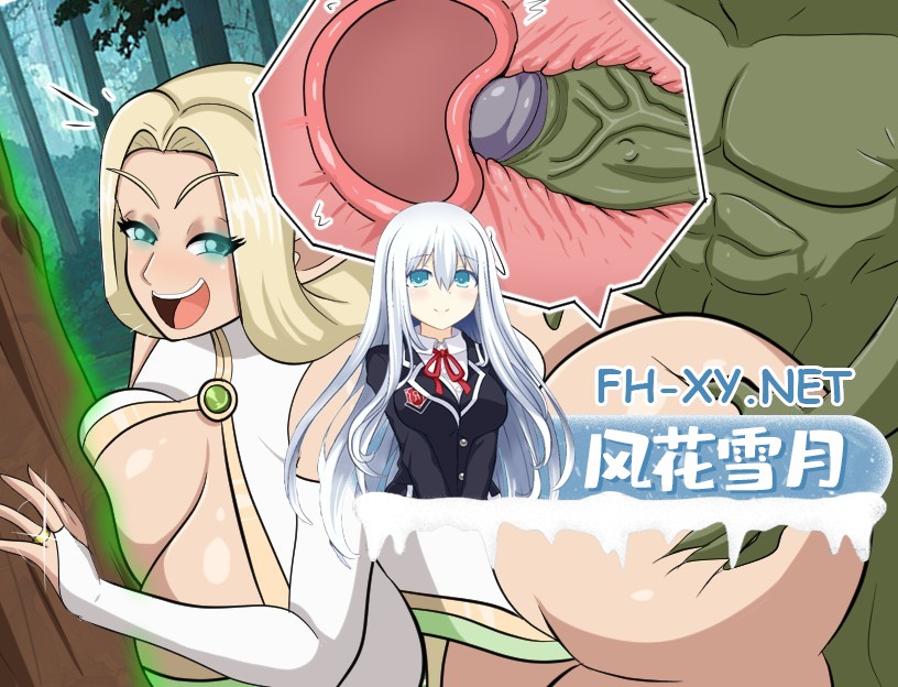SephiraF-S11.jpg