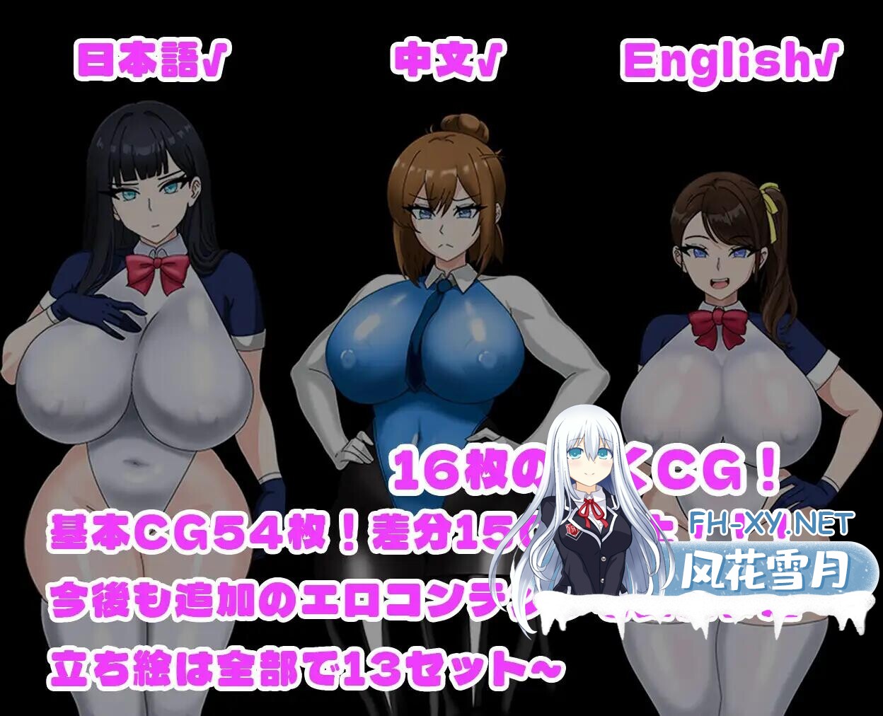 QQ20260816155401.jpg