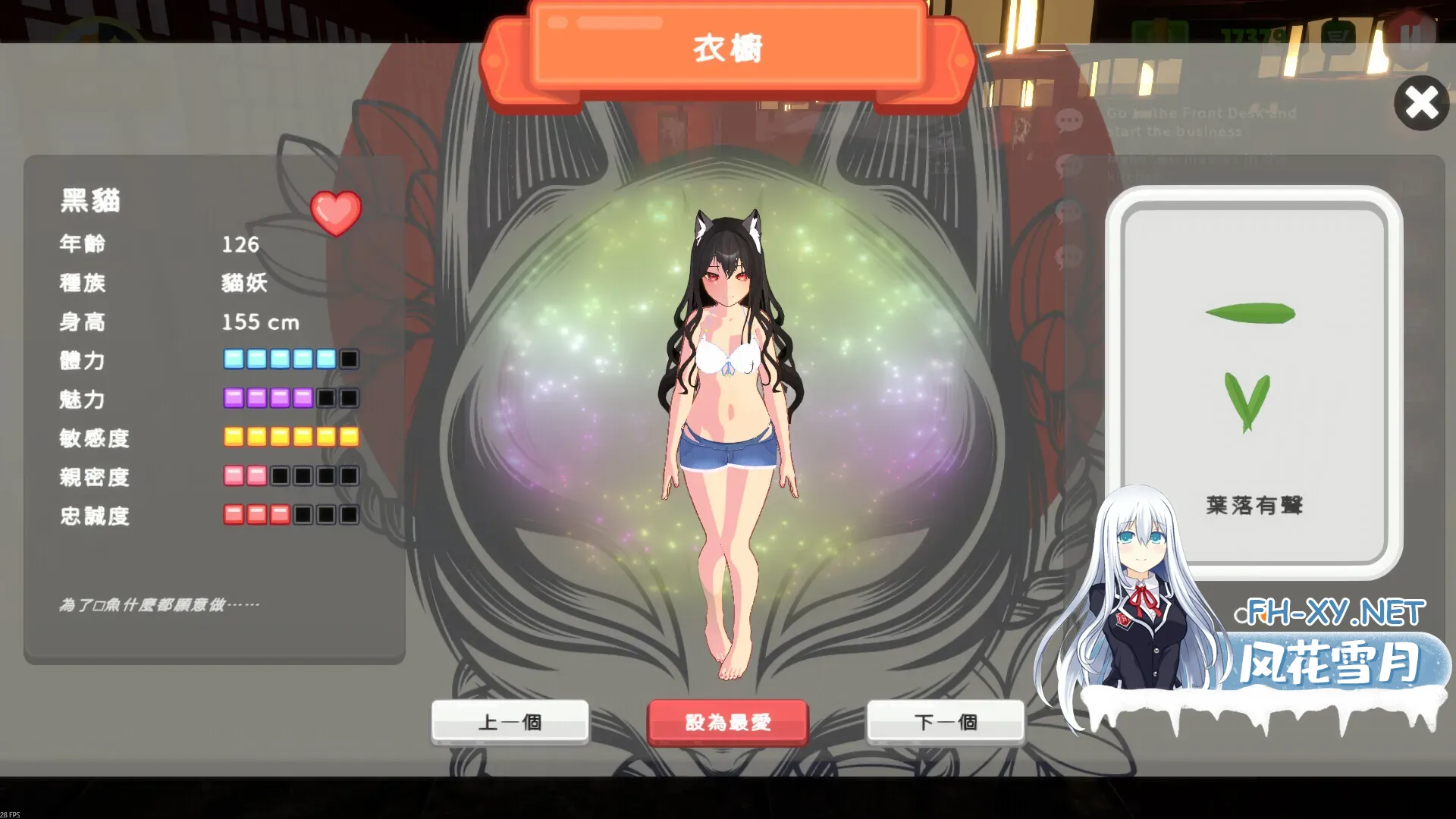 image70d747c49f26923f.webp