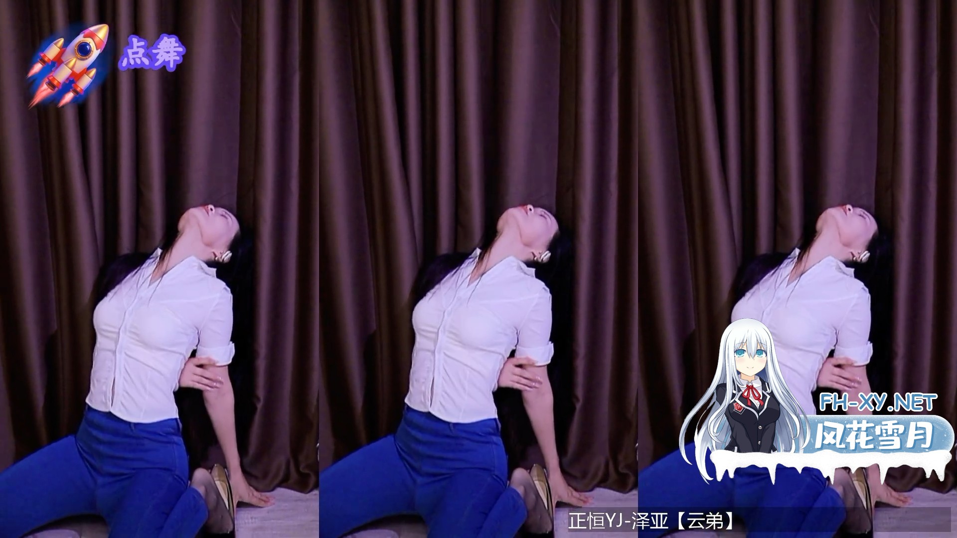 錦满满[好运]_2026-08-24大威天龙[00-03-47][20260926-082507653].jpg