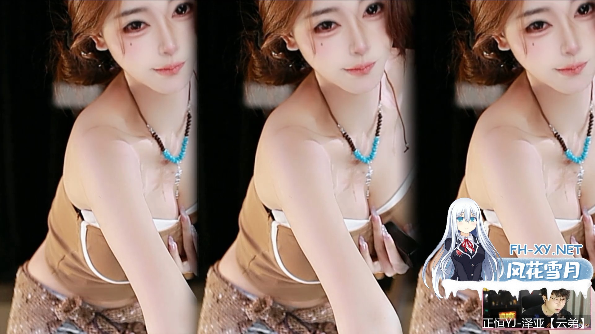 晚汐跳不停_2026_08_24_20_17_36_000_00_01_35_395_00_04_39_325[00-01-50][20260926-.jpg