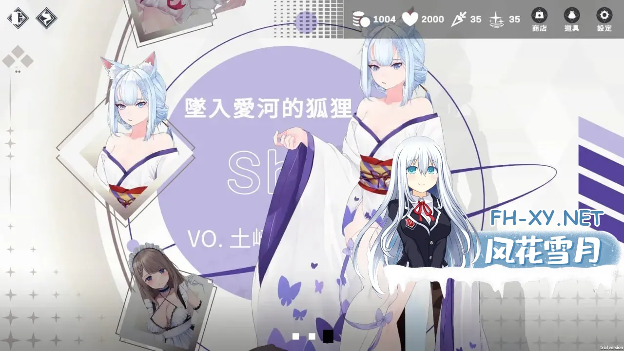 image90669fe86ed2134d.webp