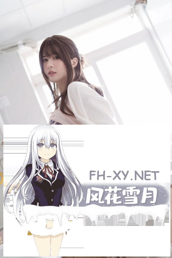 爱奇艺截屏20260927084614-tuya.png