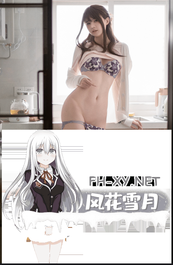 爱奇艺截屏20260927084726-tuya.png