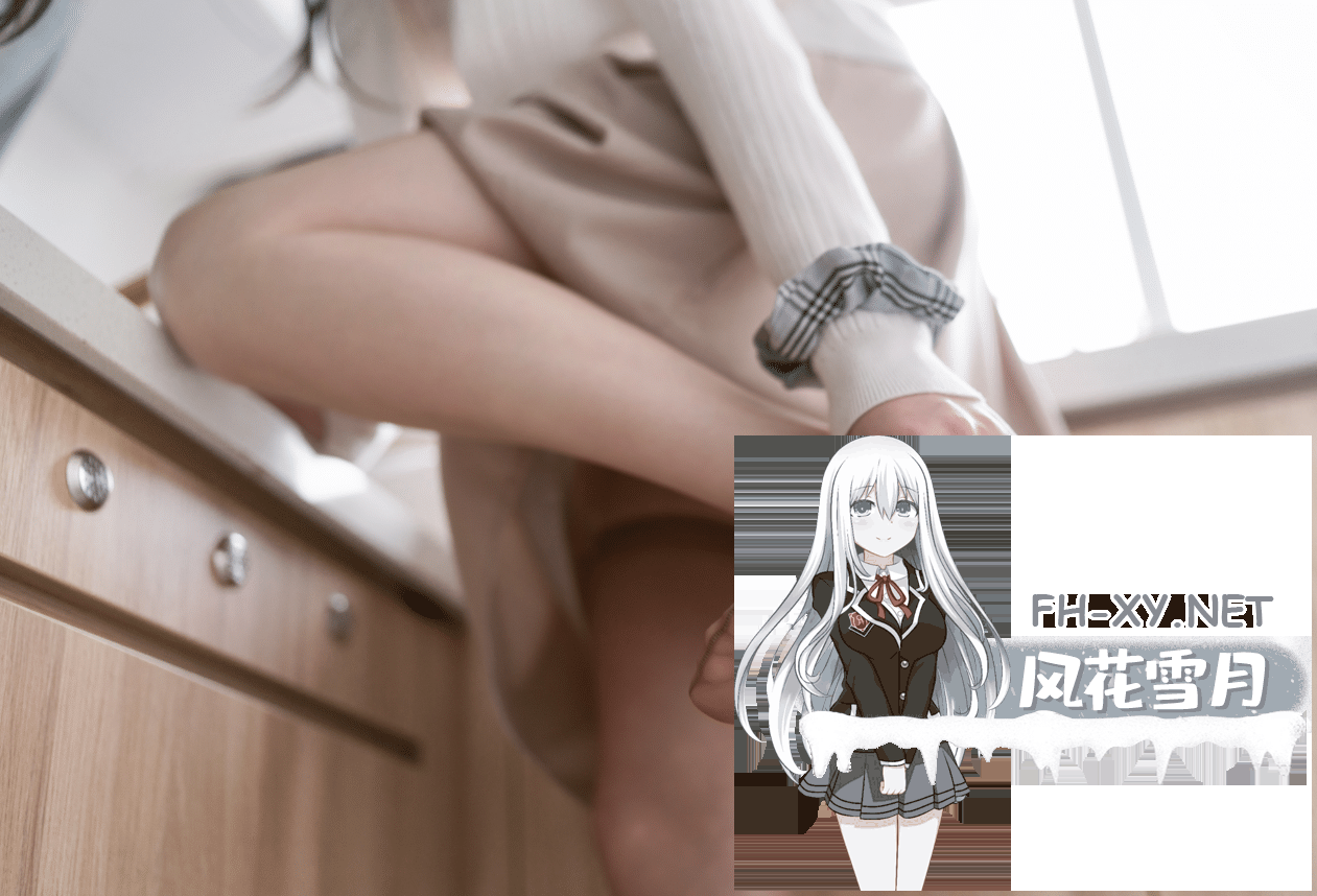 爱奇艺截屏20260927084759-tuya.png