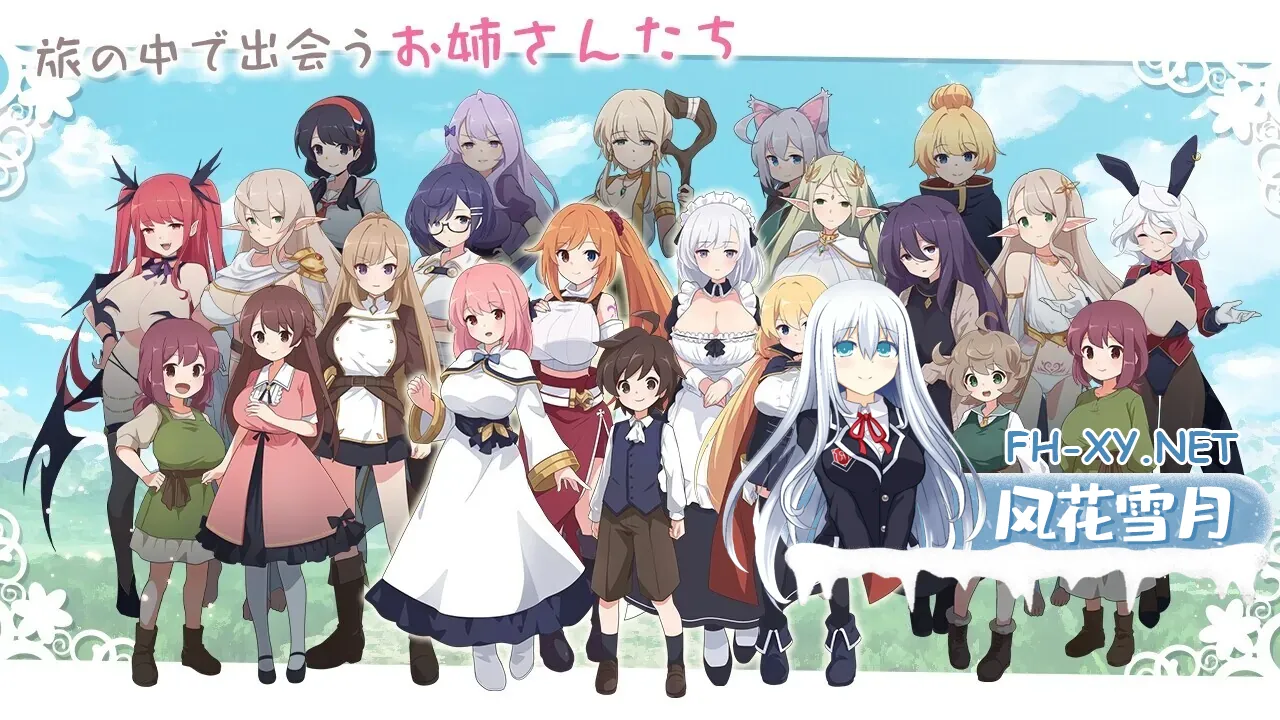 image90c42295cc1c9f1f.webp