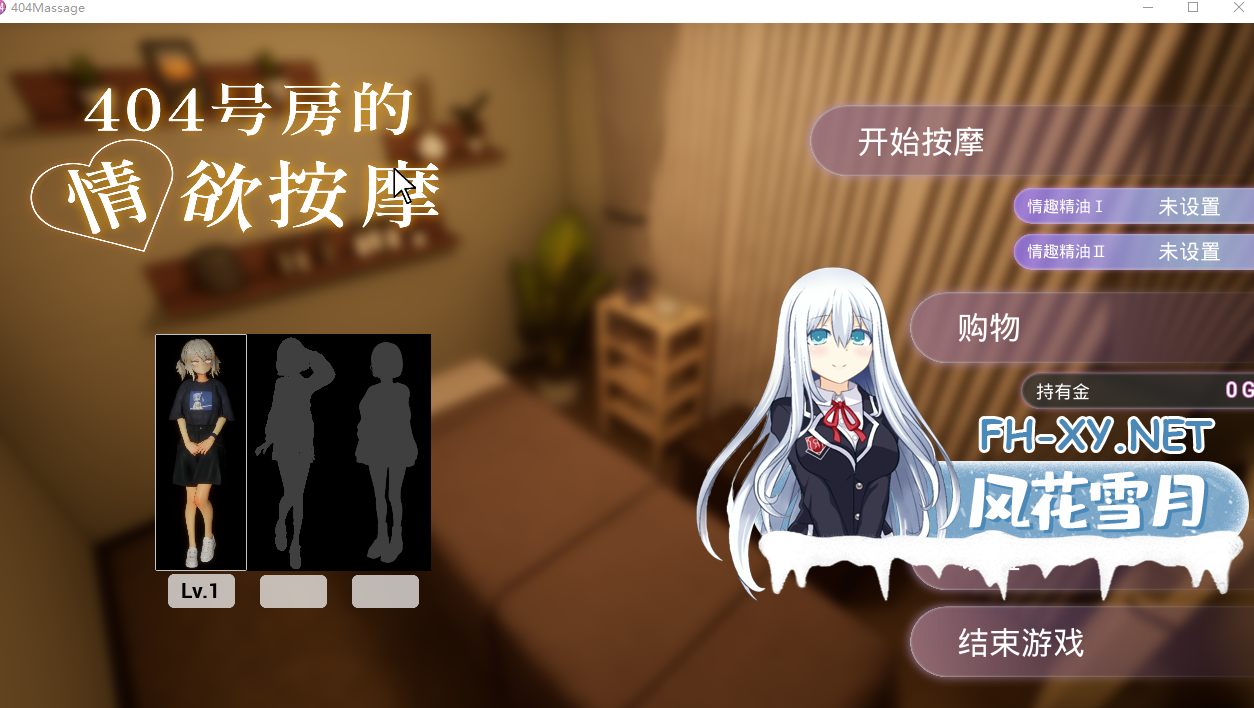 36020260918114831.png