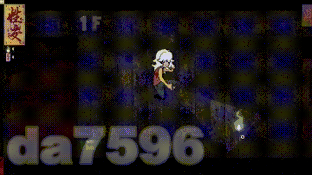 1-143f3807db1bbe7ad.gif
