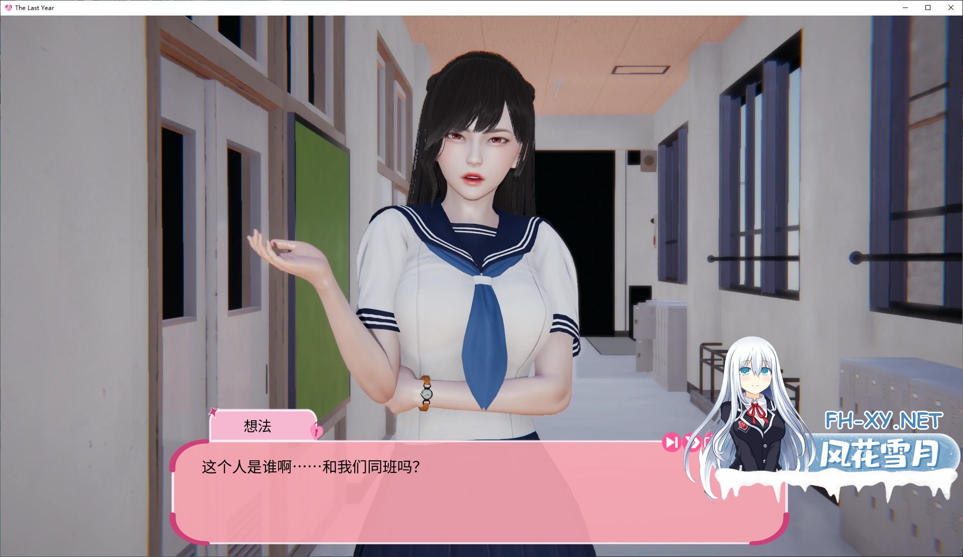 Screenshot-2025-07-04-051806.jpg