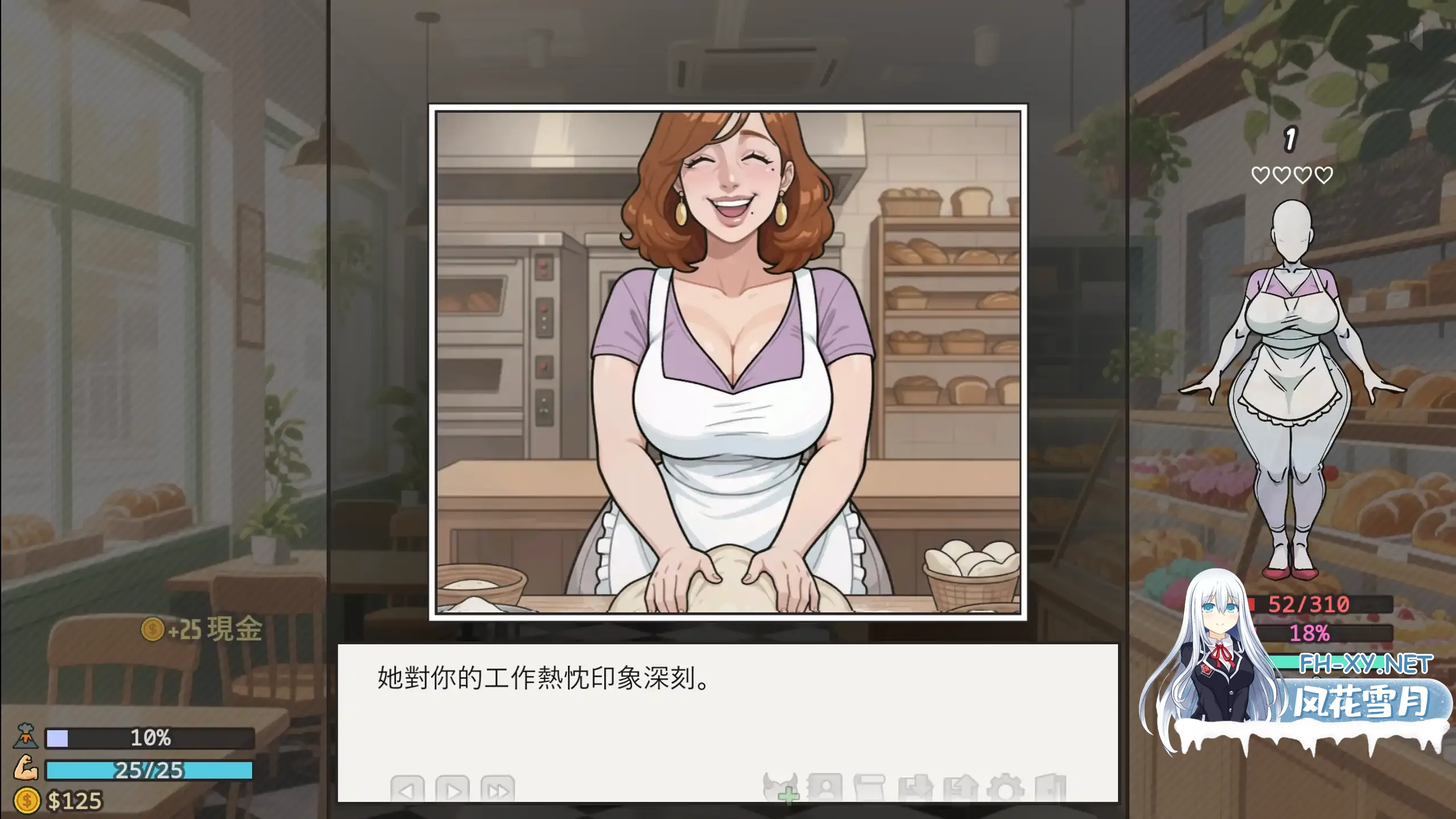 20260408-01fd0e6c.webp