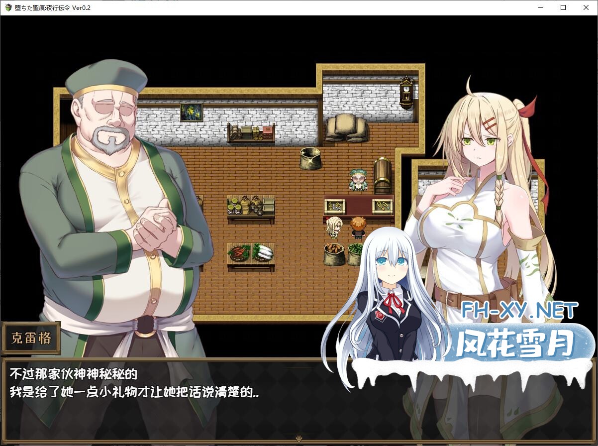 Screenshot-2025-06-18-071442.jpg