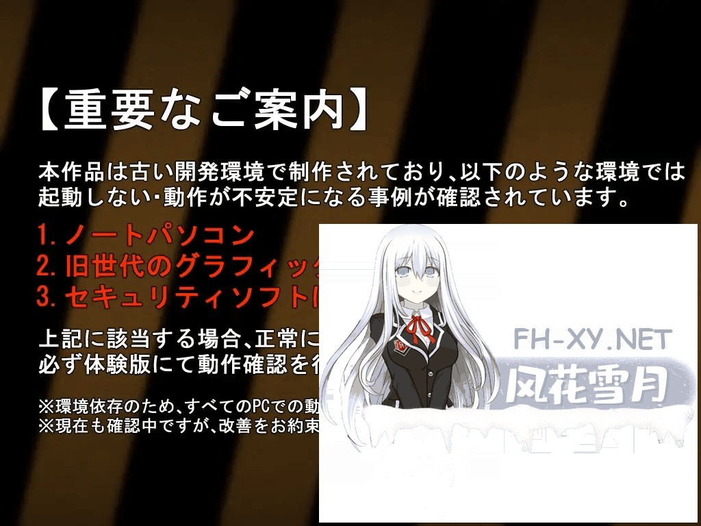 QQ20260907132731.png