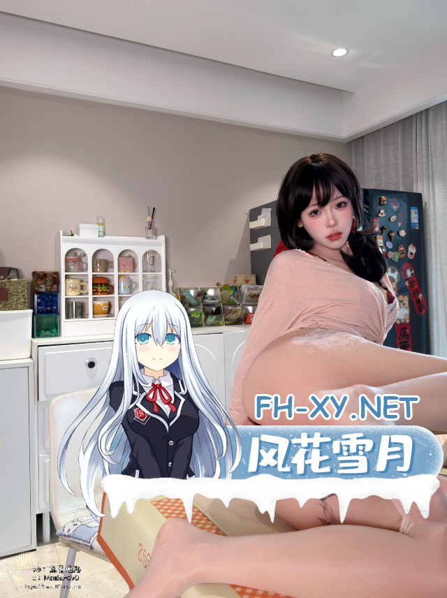 爱奇艺截屏20260930085006.png