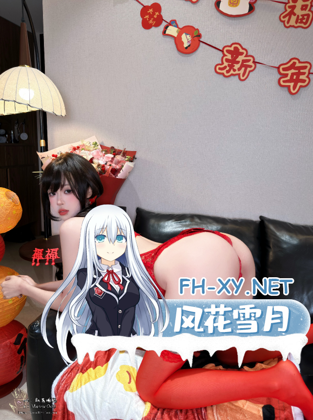 爱奇艺截屏20260930085101.png