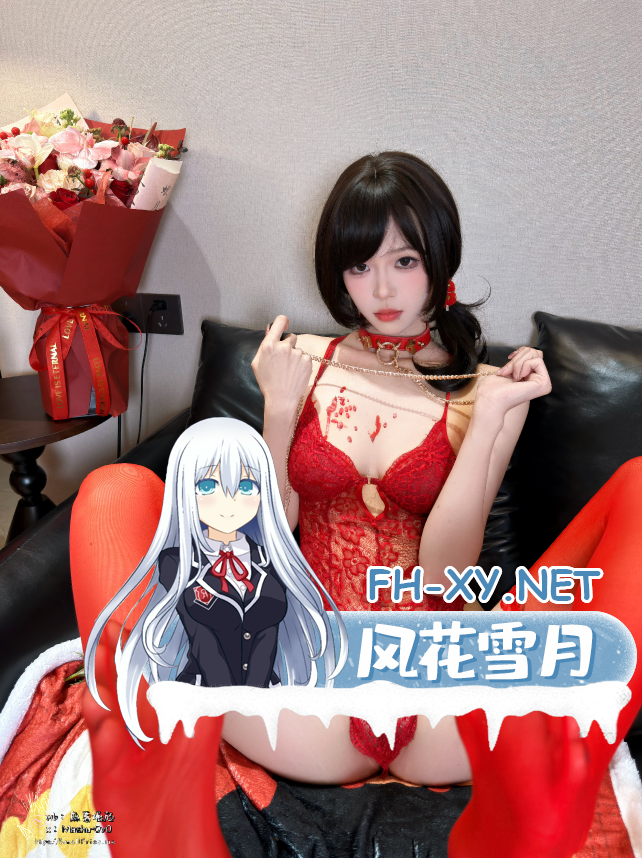 爱奇艺截屏20260930085142.png