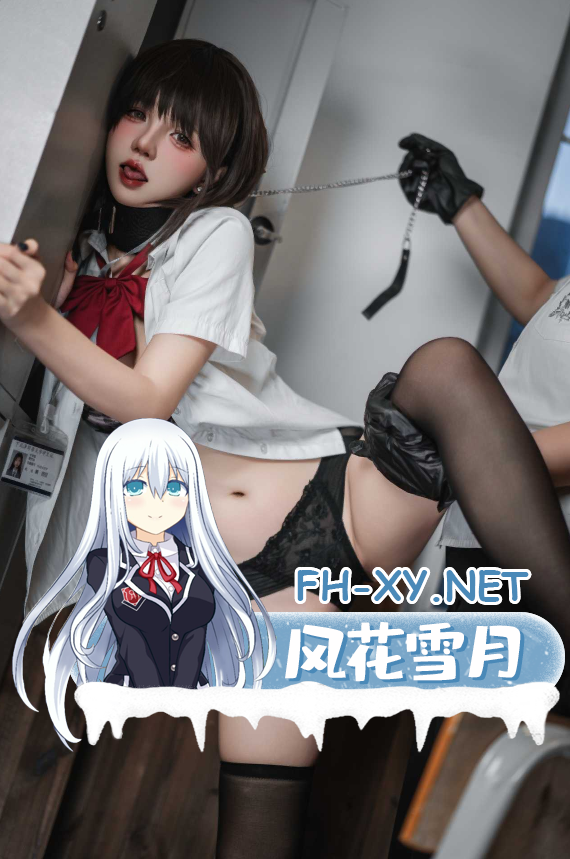 爱奇艺截屏20260930085344.png