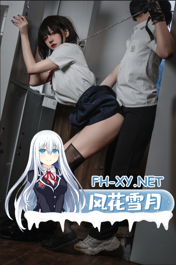 爱奇艺截屏20260930085351.png