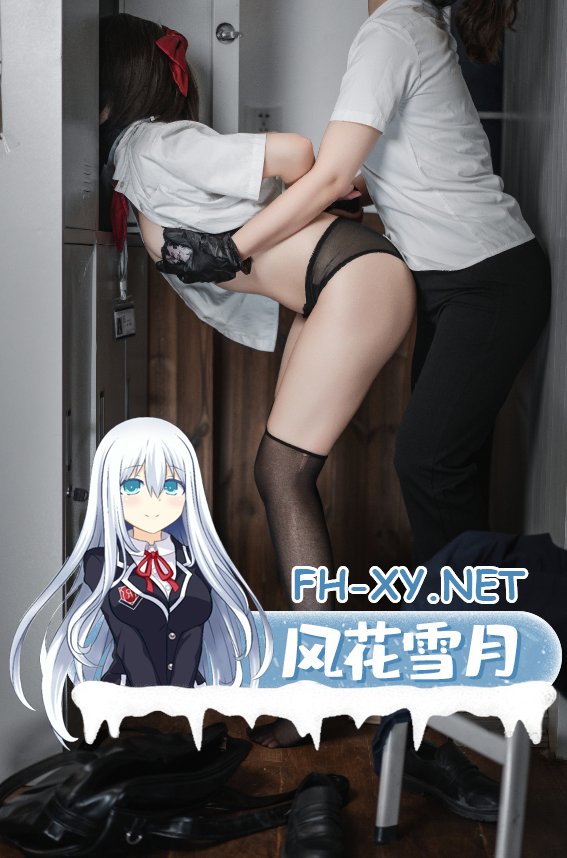 爱奇艺截屏20260930085419.png