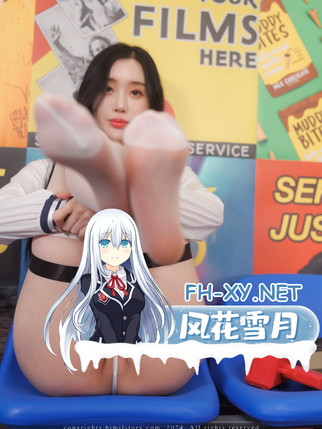 爱奇艺截屏20260930085528.png