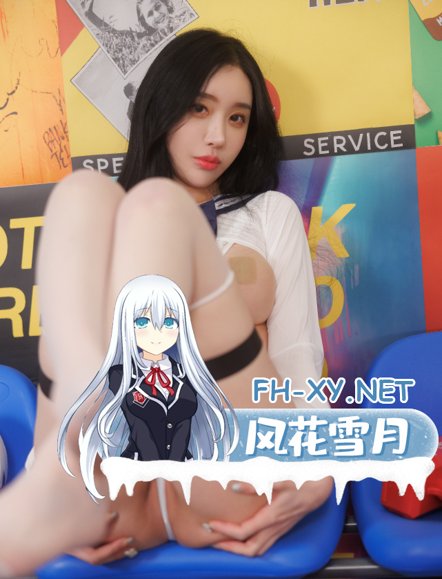 爱奇艺截屏20260930085537.png