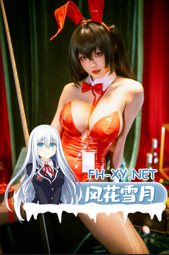 爱奇艺截屏20260930090238.png