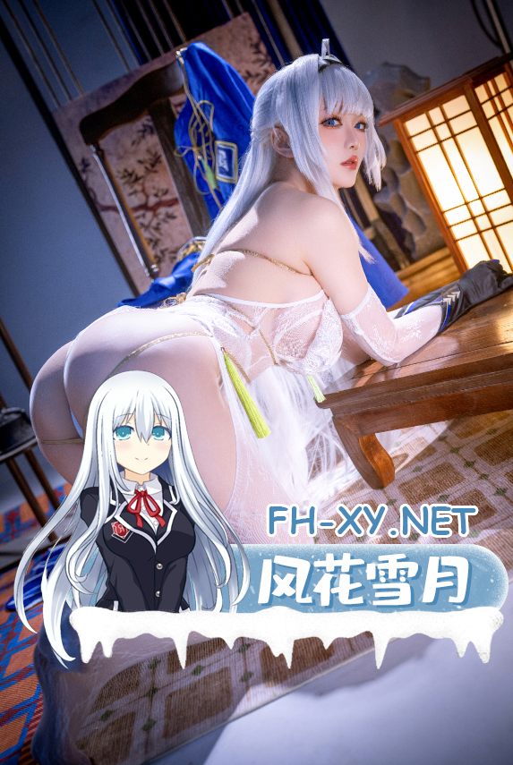 爱奇艺截屏20260930090318.png