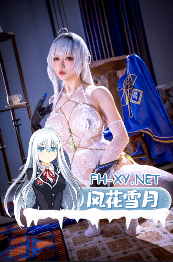 爱奇艺截屏20260930090335.png