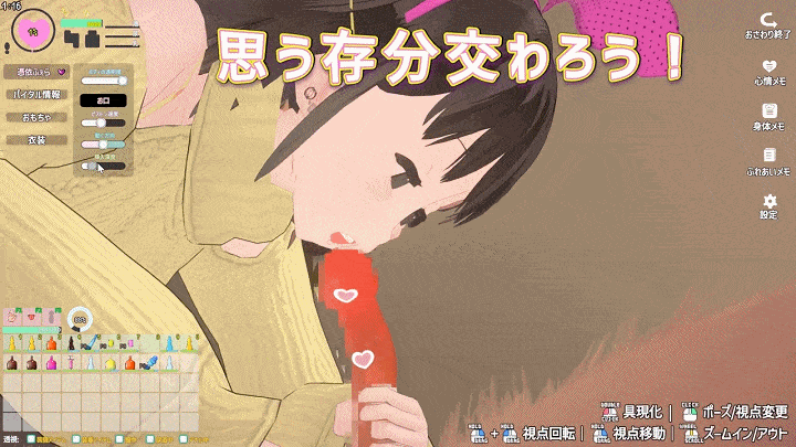be2391800017bcc1cc493c13913cce12.gif
